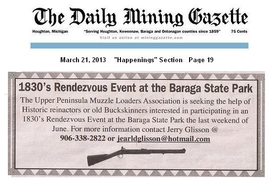 [img:2013 BSP Notice]